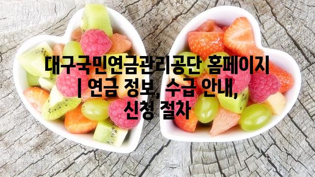 랜덤081