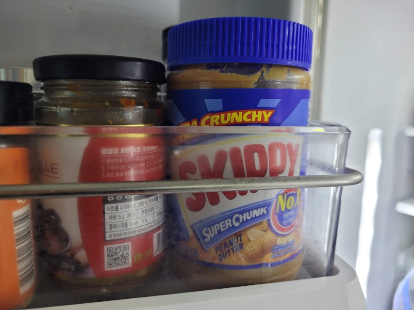 스키피 Skippy 엑스트라 크런치 땅콩버터