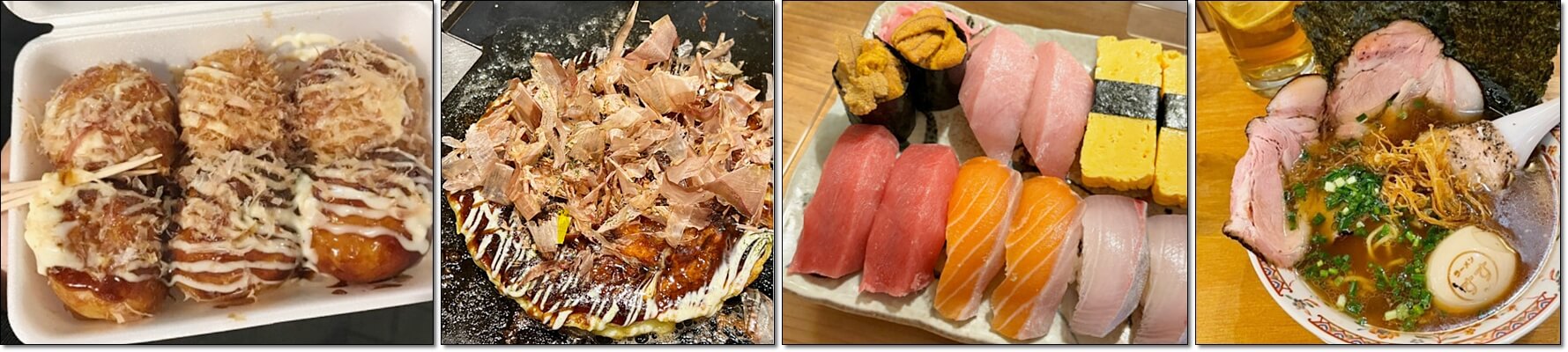 오사카 대표 음식