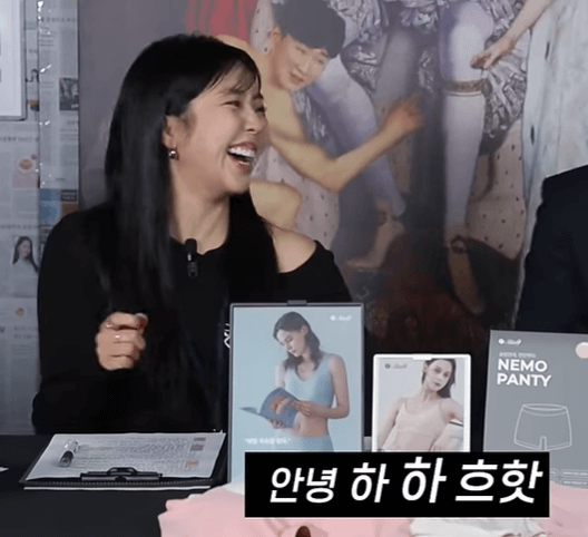 노빠꾸 탁재훈과 함께한 카라 니콜