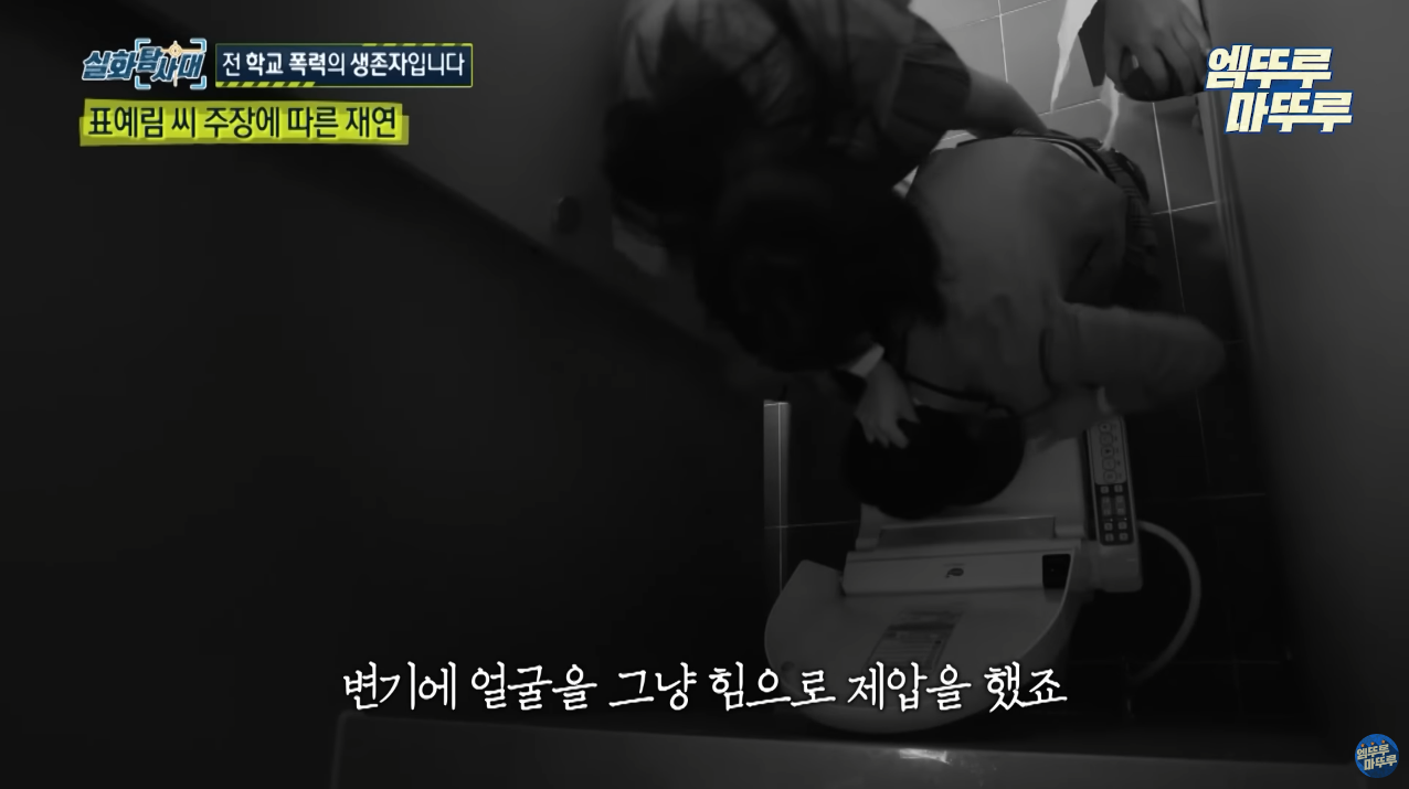 표예림-동창생-1