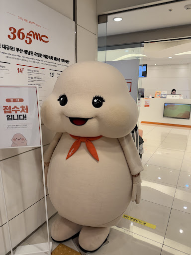 부산수면클리닉