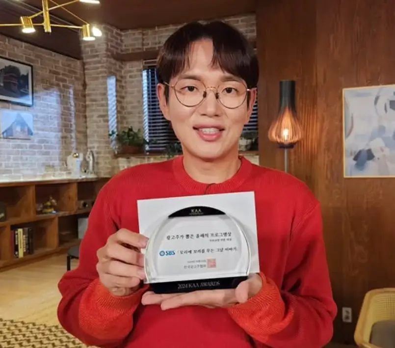 장성규