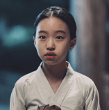 죽향