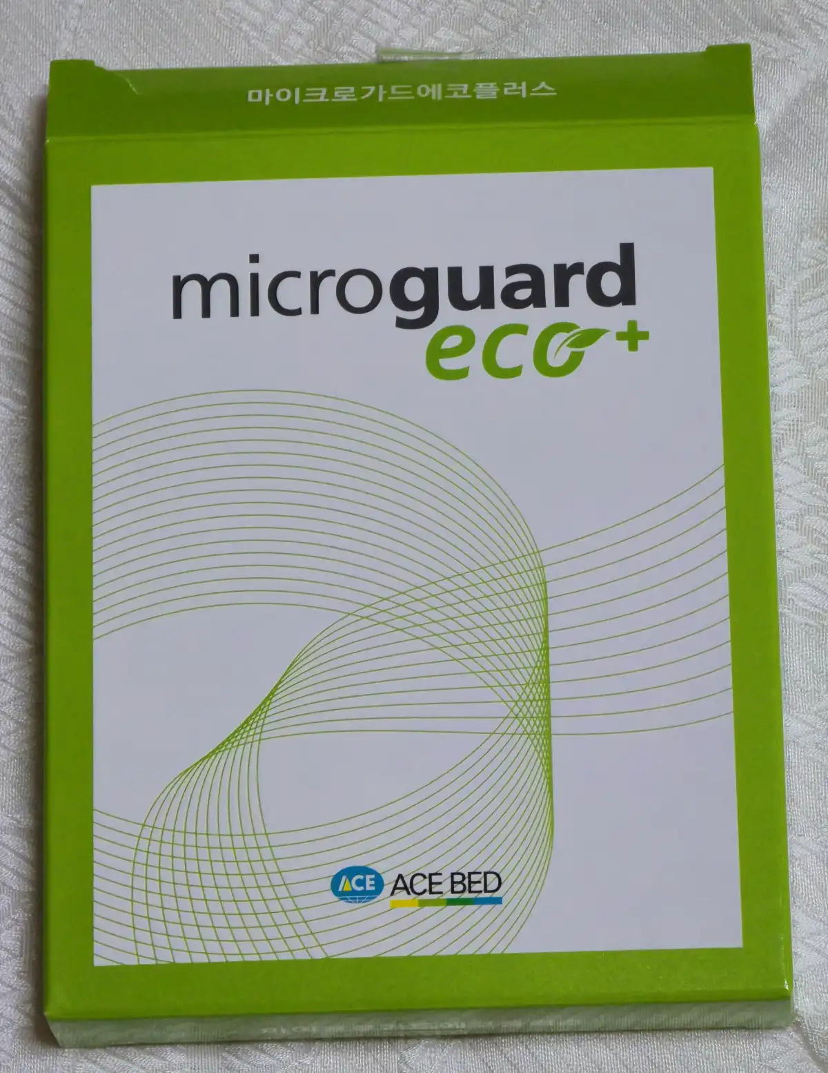 마이크로가드 에코 플러스 포장곽 앞면