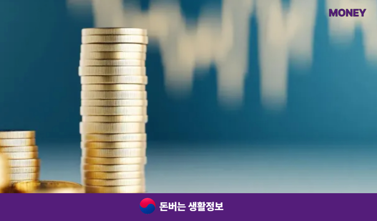 기후동행카드 경기도