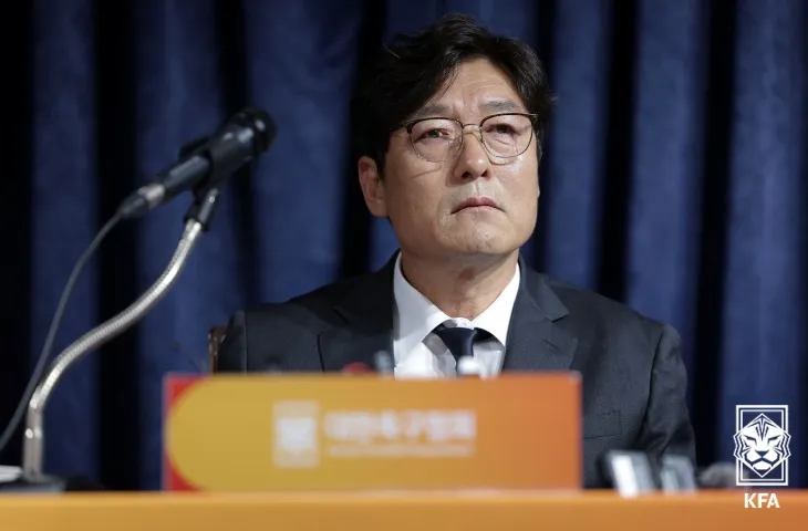 문체부, 대한축구협회 클린스만, 홍명보 감독 선임 특정 감사 결과 발표 과정 문제 이사회 절차 누락 정몽규 회장 이임생