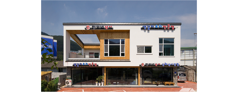 대구 수성구 낚시용품