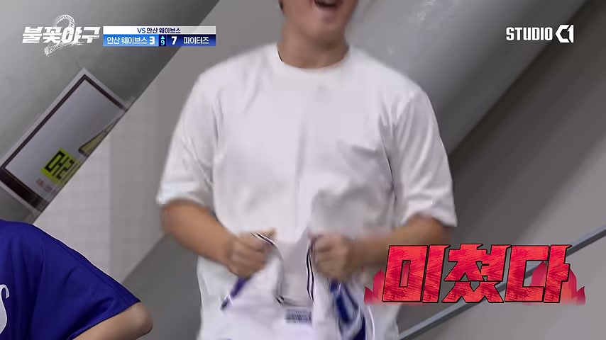 영상 장면
