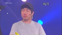 땀나는 개그