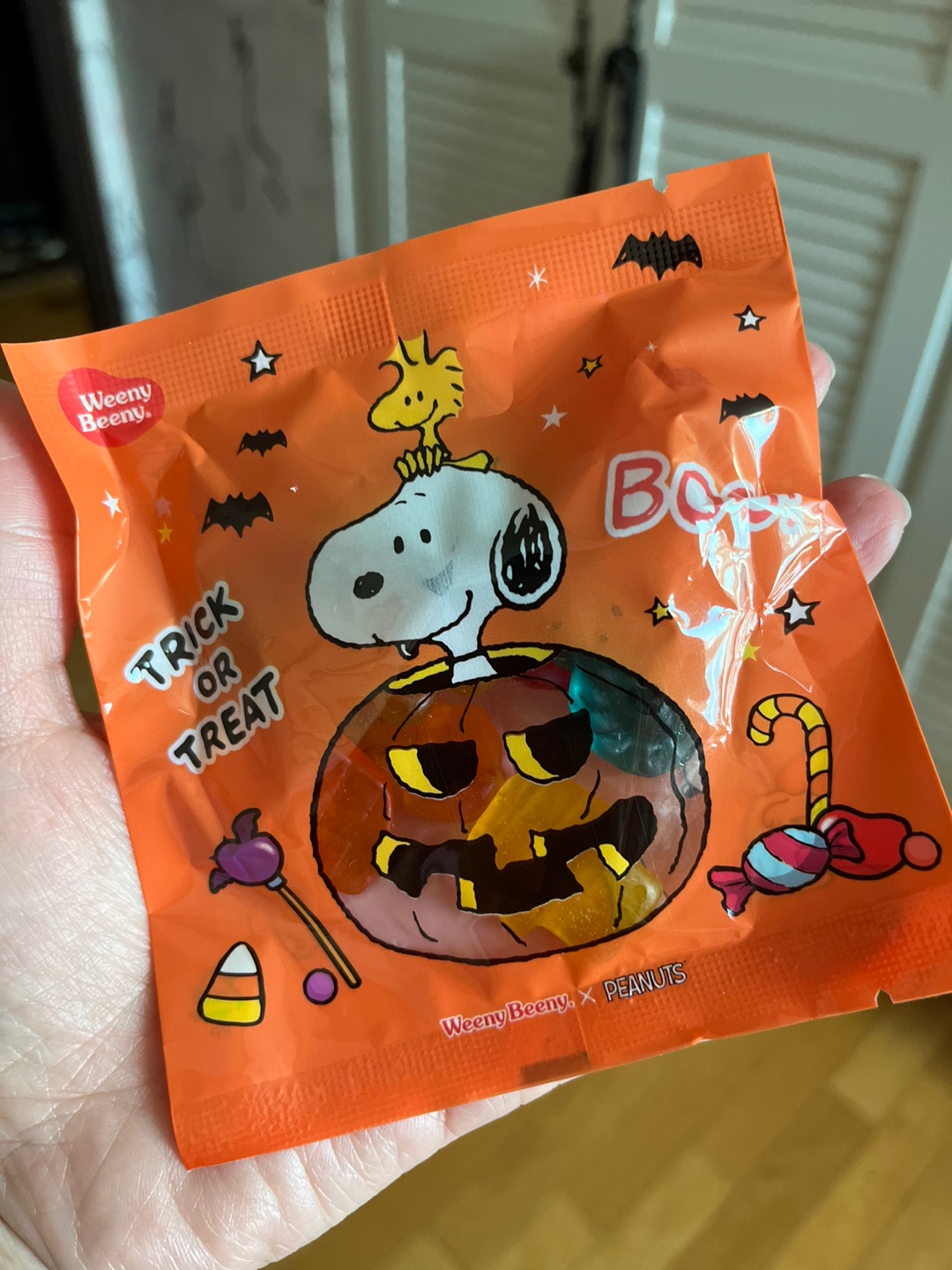 먹어보니 맛있더라