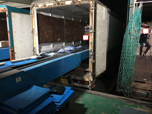 하루 20만 원 가능한 단기 알바 시작하러 가기