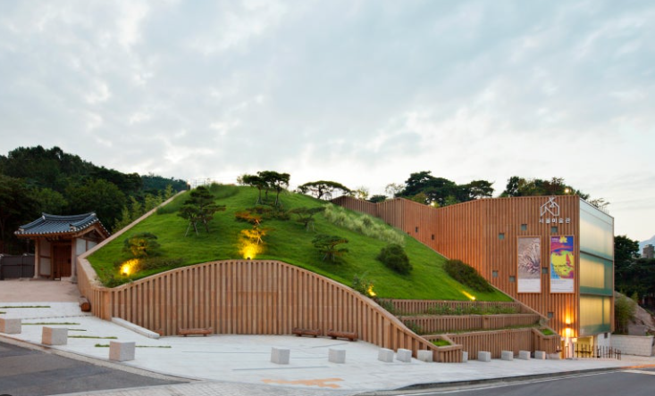 서울미술관 석파정 미술관