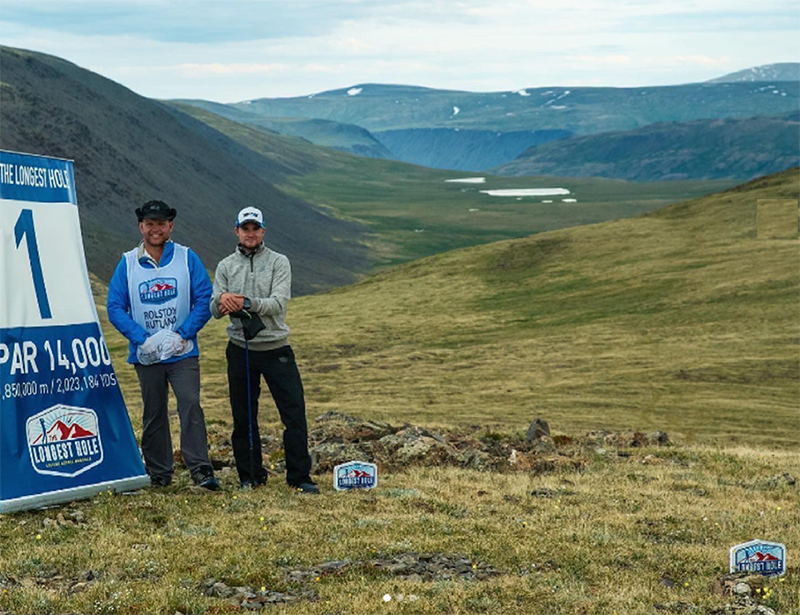 세계에서 가장 긴 골프 홀