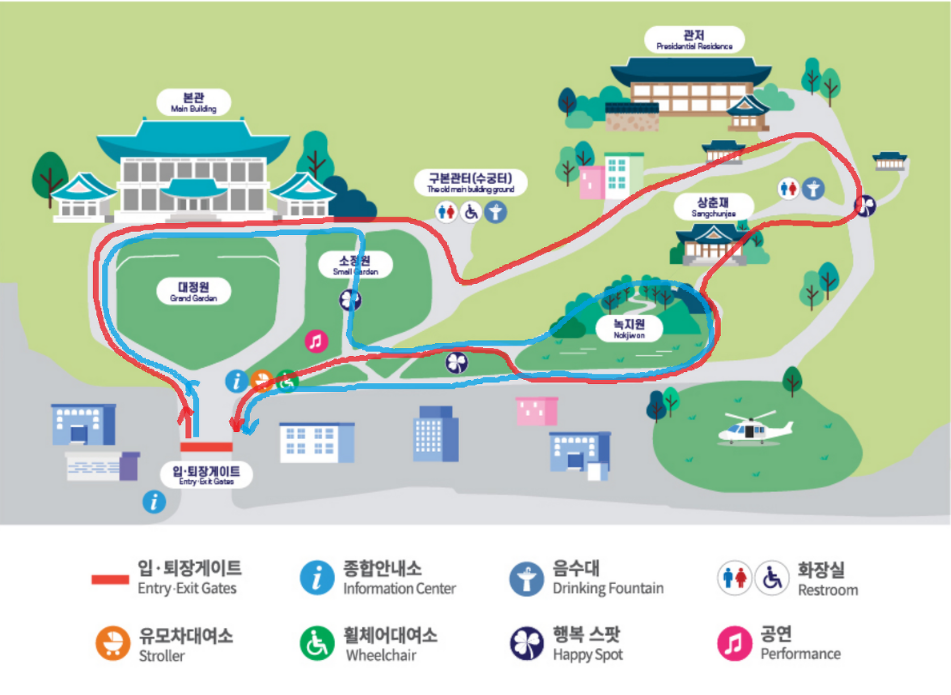 행사_배치도