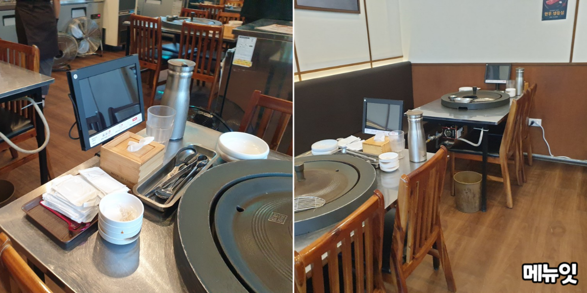 삼겹살집 태블릿메뉴판