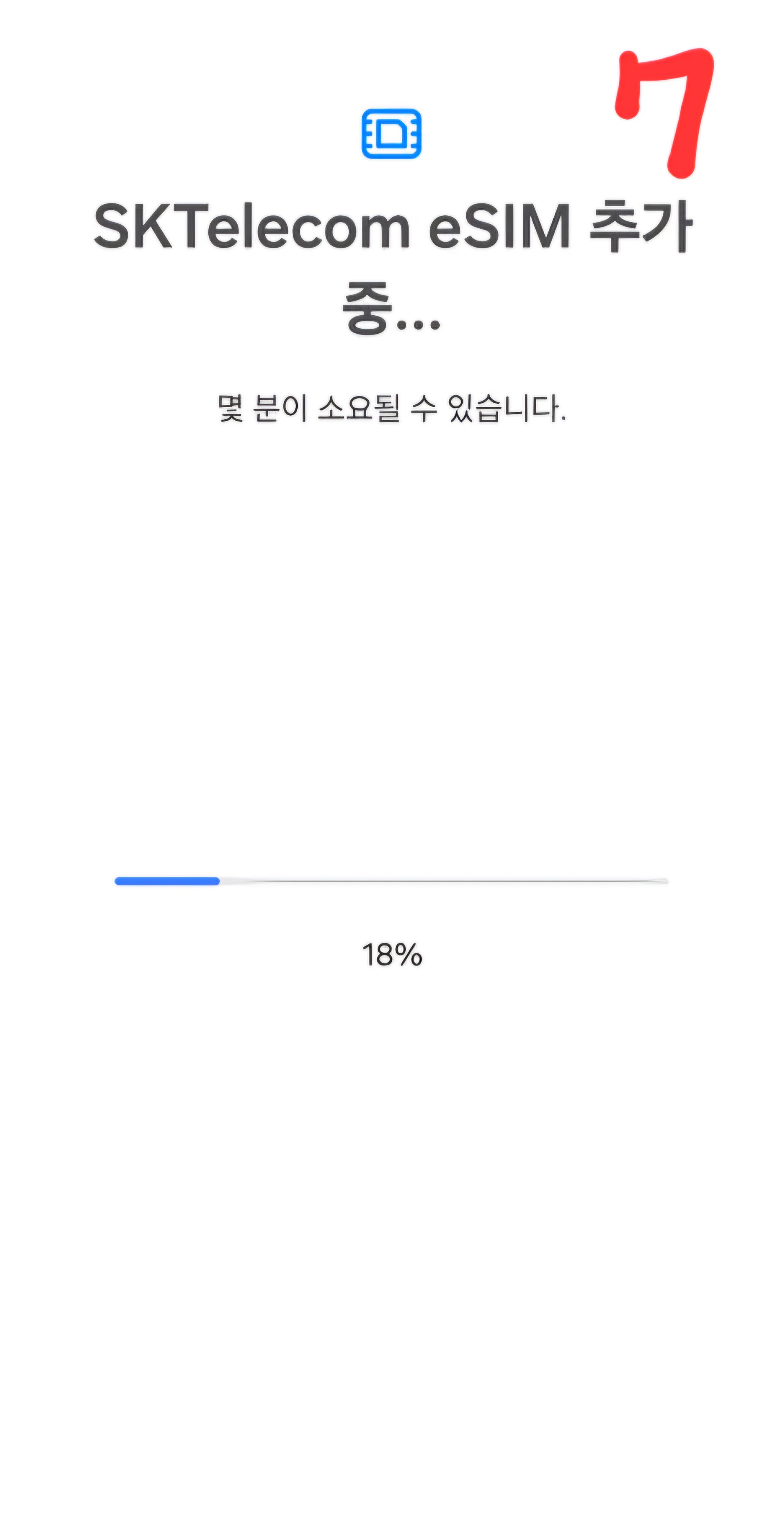 방법