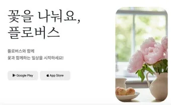 한쇼 파워포인트 다운로드로_12