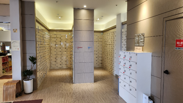 유명한 서울근교의 찜질방 온천 노천탕이 있는 네이쳐 스파