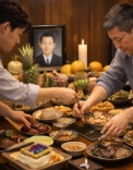 기일 제사 날짜 계산