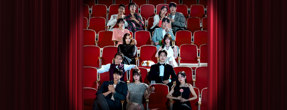 스캔들 드라마 정보 출연진 등장인물