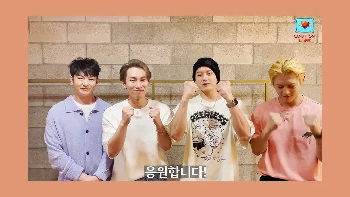 응원 인사말 예시 모음 카톡_4