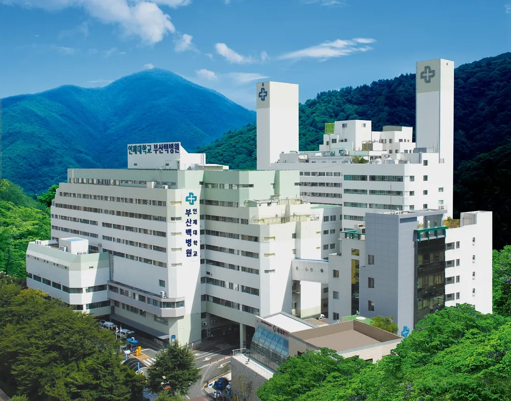 인제대학교부산백병원