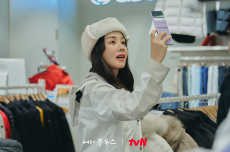 우리들의 블루스