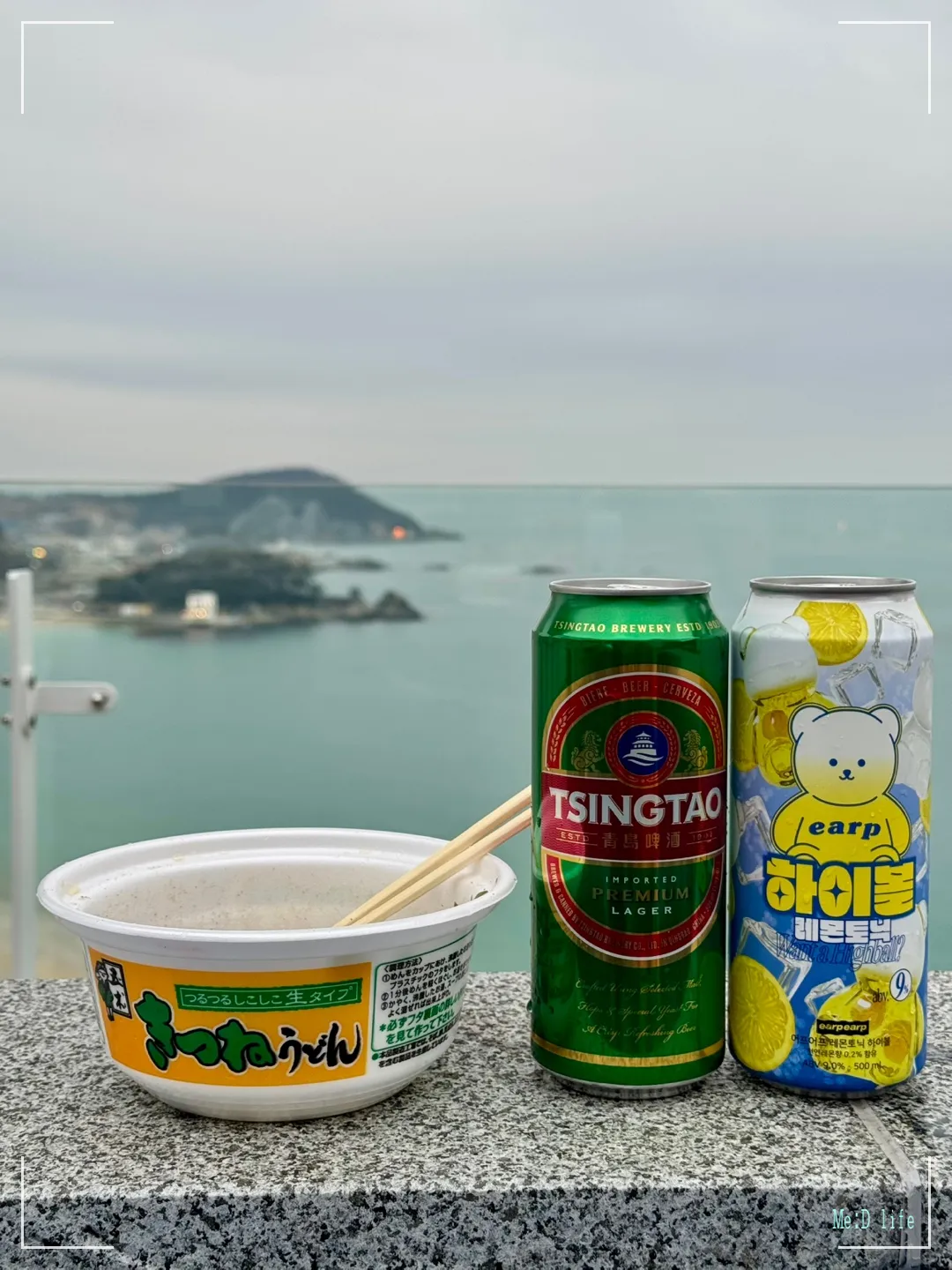 부산-송정-메르드로브호텔-탐복-모던-인피니티풀-수영장-자쿠지-스위트룸-펜트하우스-맥주-우동