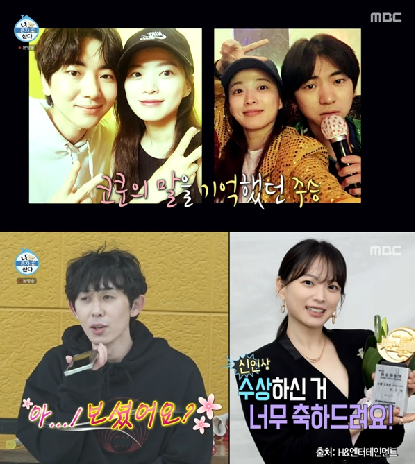 남성과-긴머리여성의모습-티비화면자막글