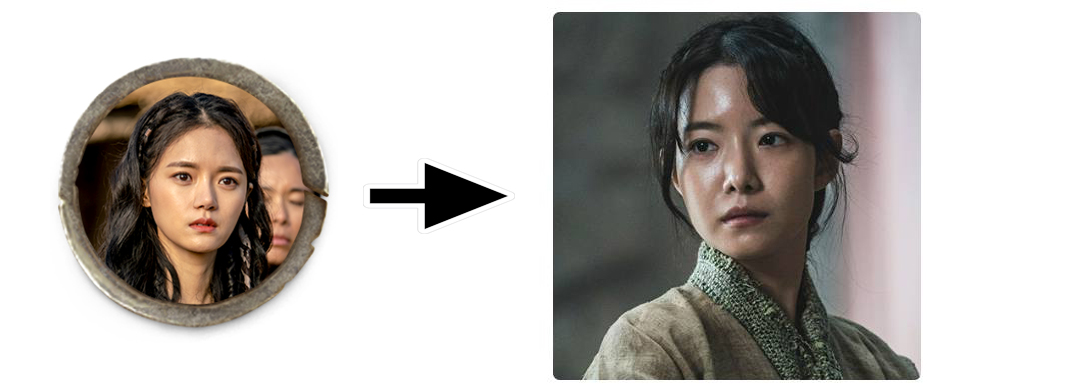 아라문의 검 등장인물