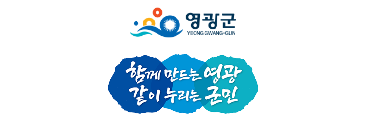 🔴긴급공지🔴9월 마감임박! 2025년 추석 지원금 신청 지역별 바로가기6