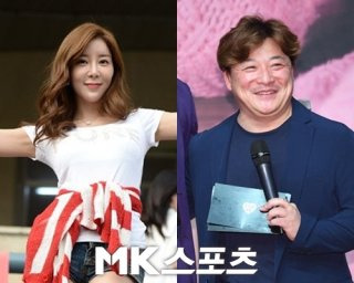 윤정수 아내 원자현 결혼