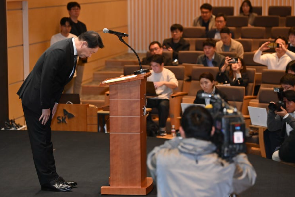 최태원 SKT 해킹