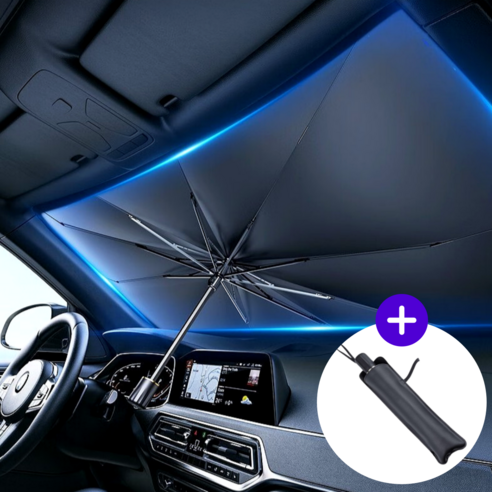 차량용햇빛가리개 선택가이드, 추천정보