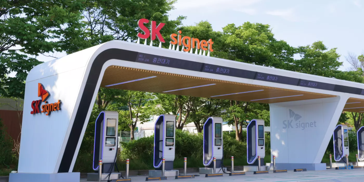 SK시그넷 홈페이지