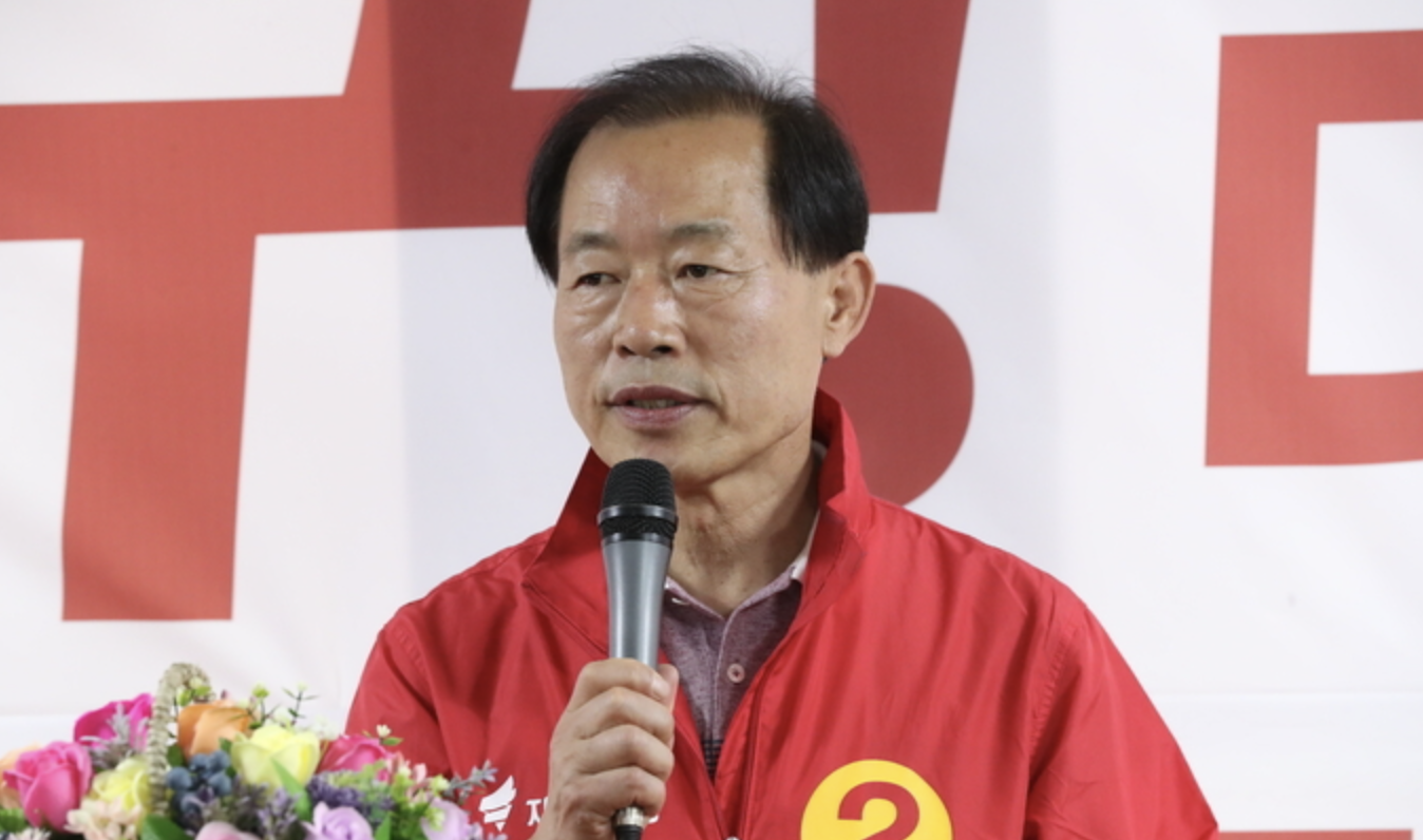 류한국 선거이력