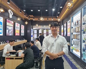 박건달인