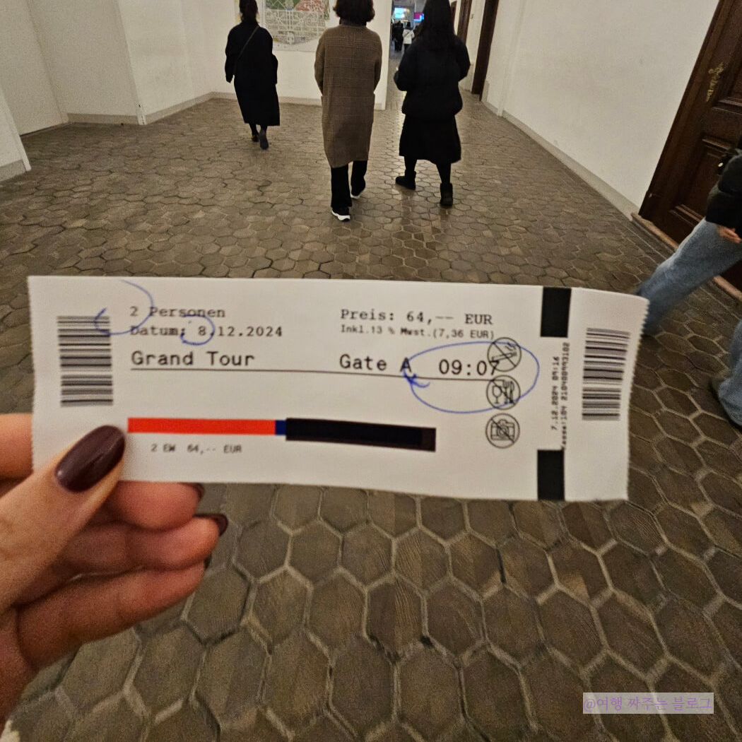 #쇤부른 궁전 #쇤부른 궁 #쇤부룬 궁전 #쇤부룬 궁