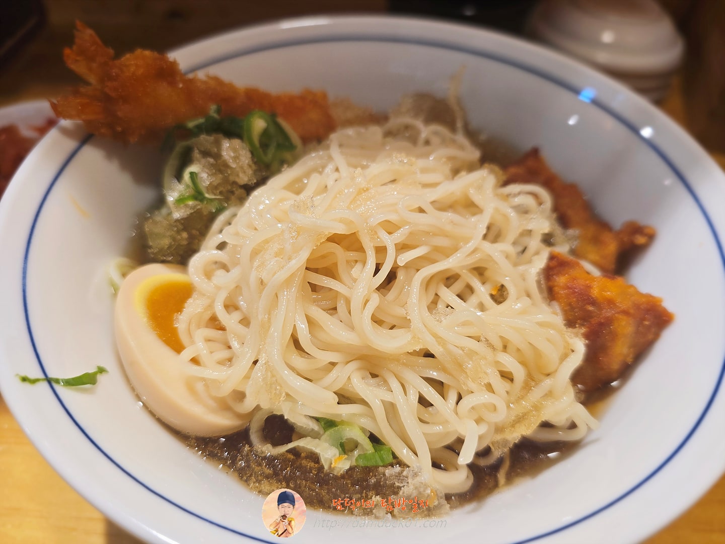 냉라멘
