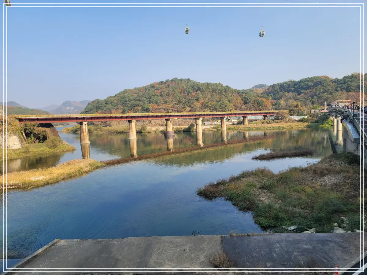 소금산-출렁다리-중앙선철교-간현교