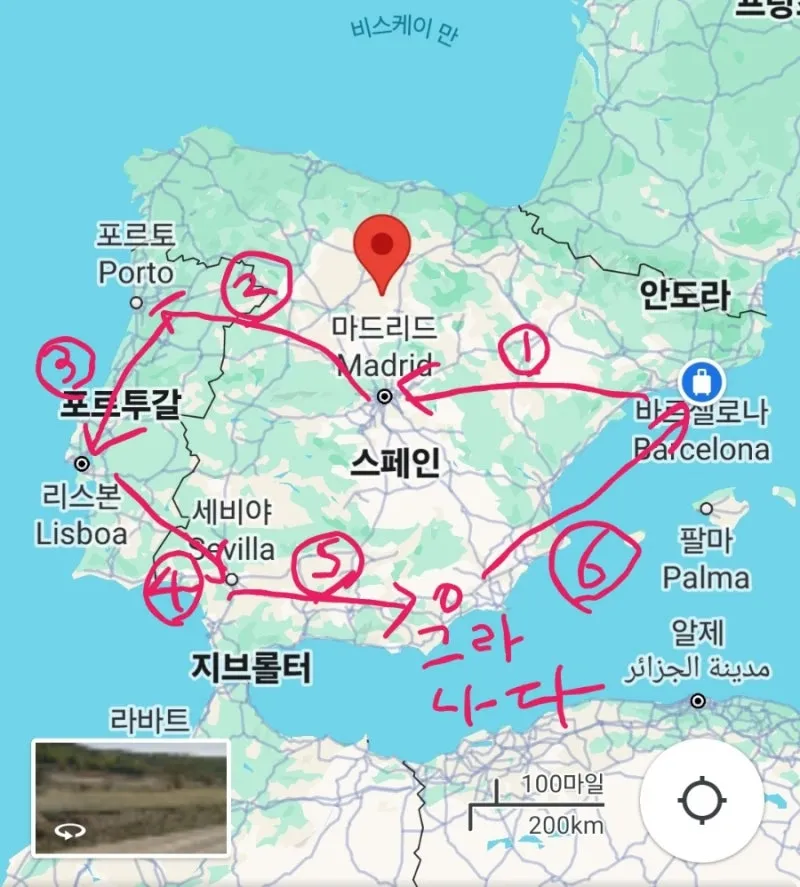 스페인 포르투갈 여행 최적시기 기후별 일정짜기 팁_2