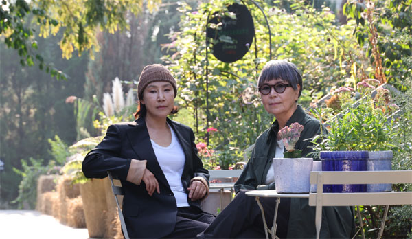 우현미 프로필 조경 우영미 1조