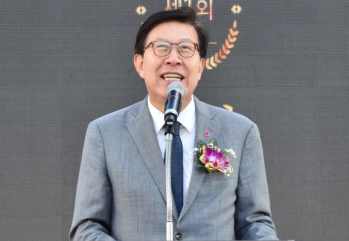 박형준 부산시장 꾀끼깡꼴끈 논란 사과 이