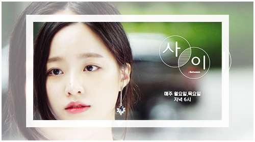 하트시그널로 이름을 알리기 시작했고 미쓰리는 알고 있다에 출연 중인 배우 배윤경의 이미지