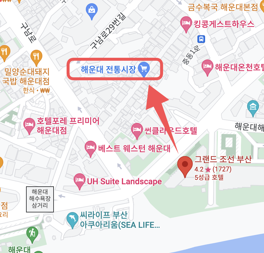 해운대전통시장 위치