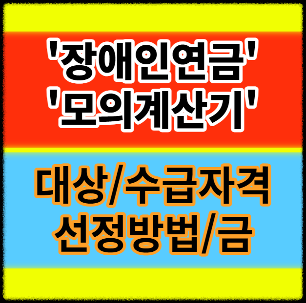 ์ฅ์ ์ธ ์ฐ๊ธ ๊ณ์ฐํด๋ณด๊ธฐ