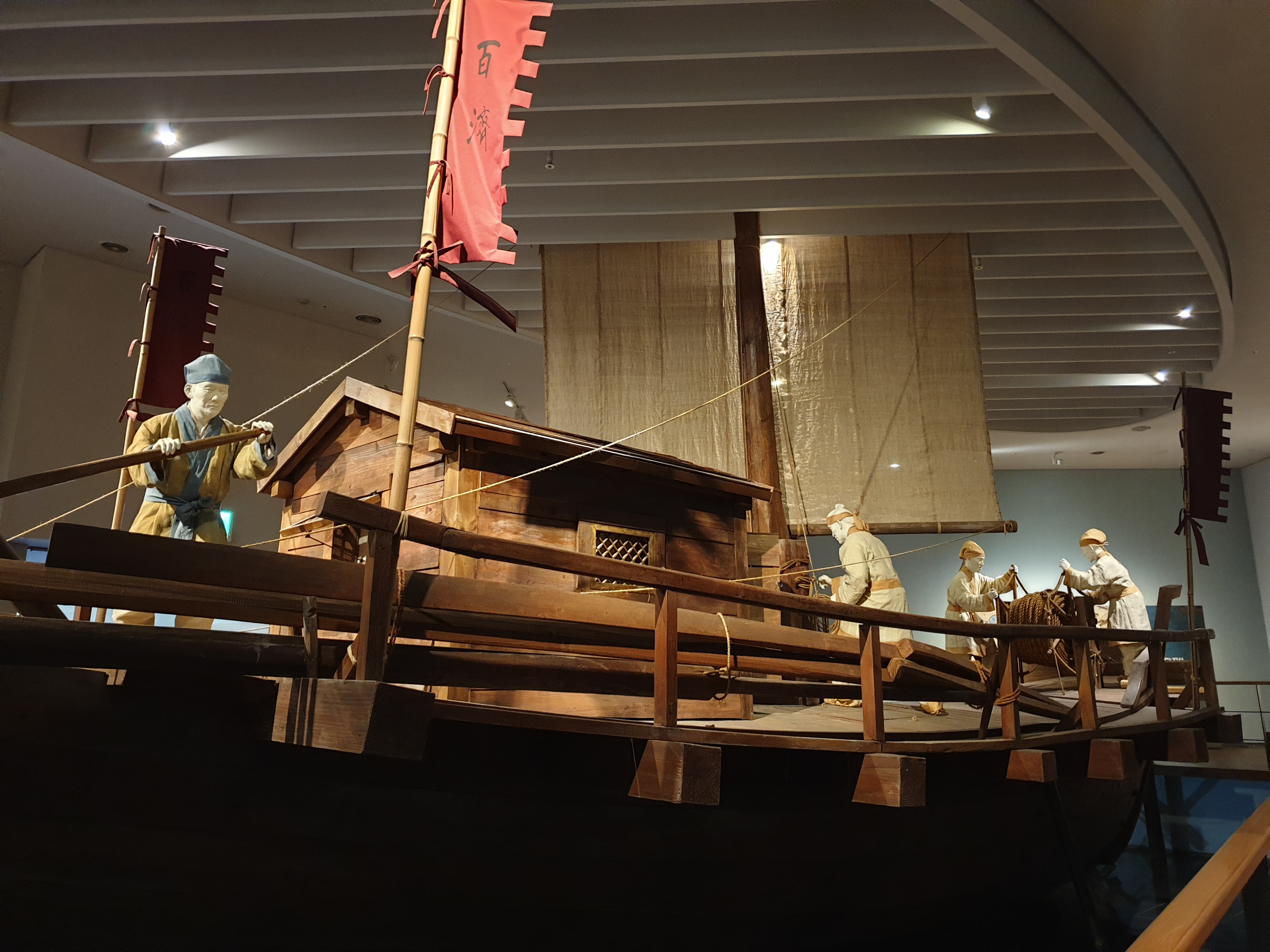 백제사람들이 교역하던 배