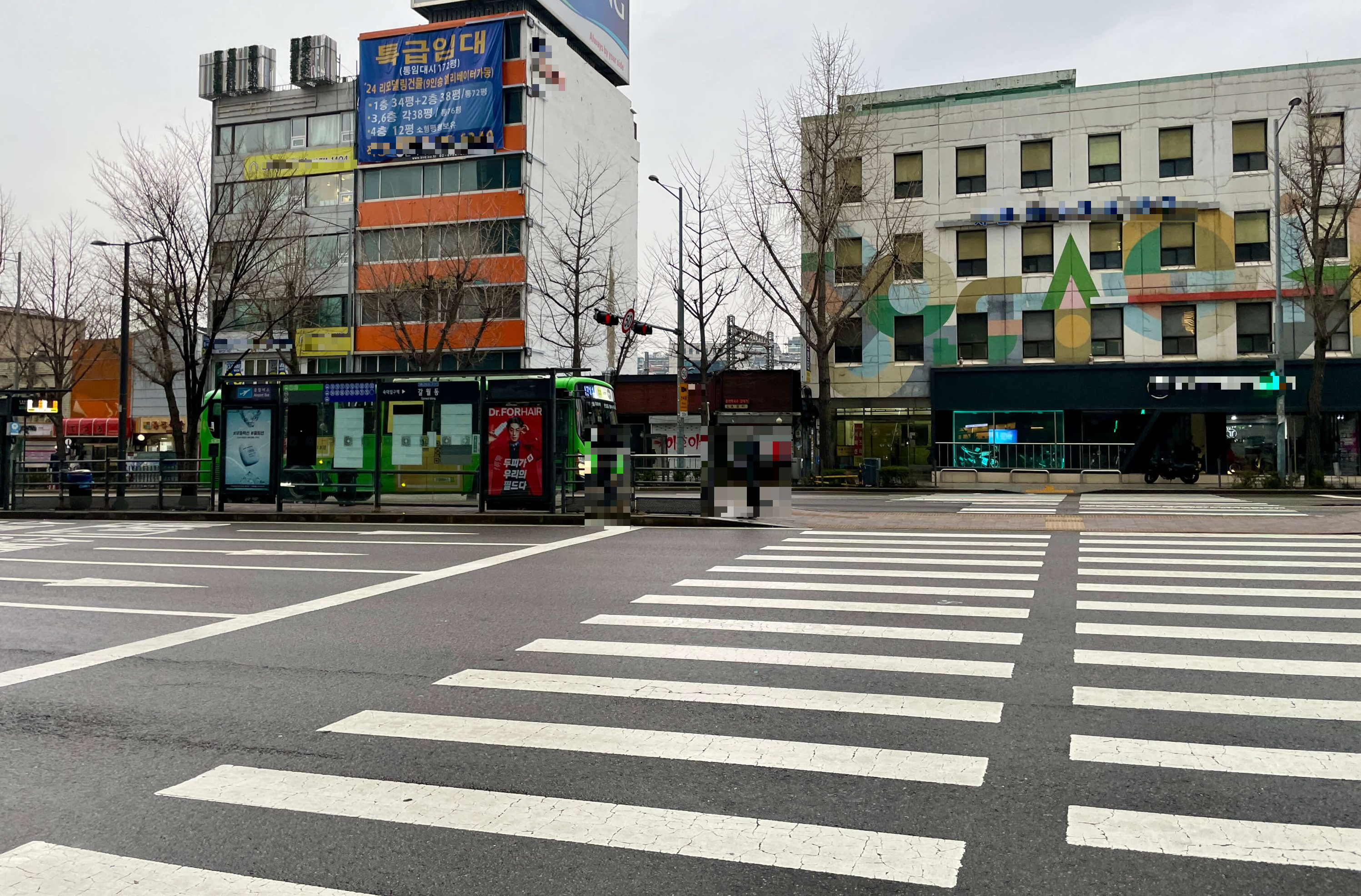 서울 시내버스 파업