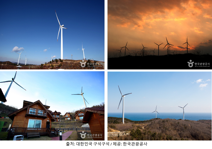 풍력 발전기 전망대 이미지입니다.
